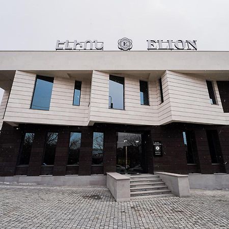 Hotel Elion Ереван Экстерьер фото